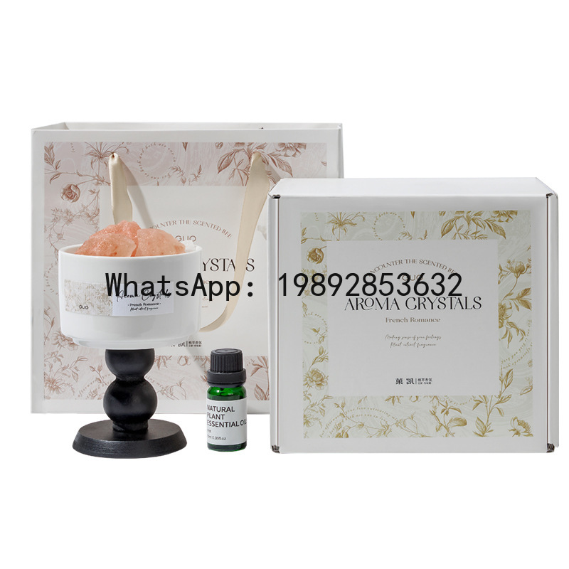 Home Fragrance Gift Box - PYJ diffuser stone aromatherapy spar gift