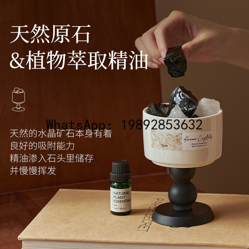 PYJ diffuser stone aromatherap - Home Fragrance Gift Box recensione e prezzo