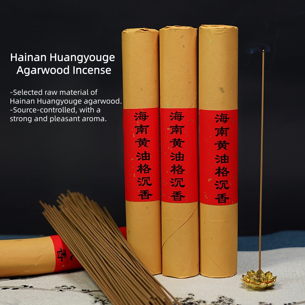 Hainan Butter Grade Incense St - Home Fragrance Use recensione e prezzo
