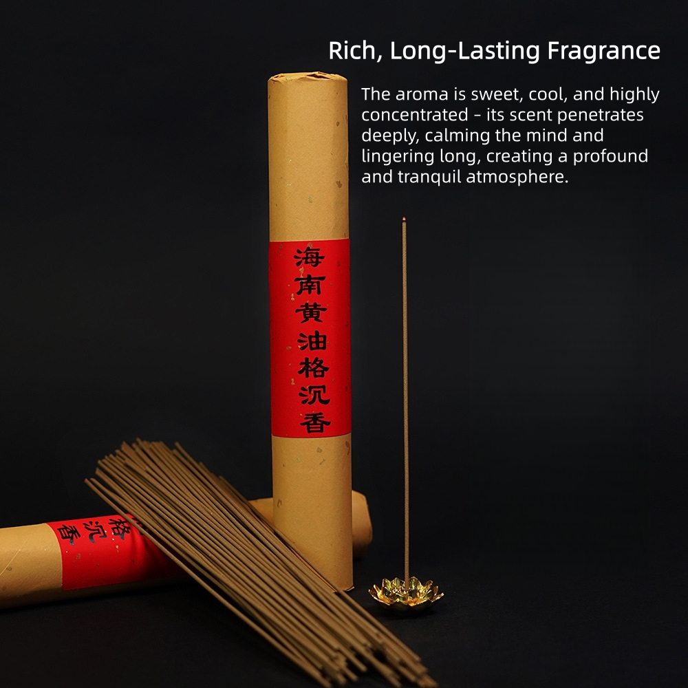 Hainan Butter Grade Incense St - Home Fragrance Use recensione e prezzo