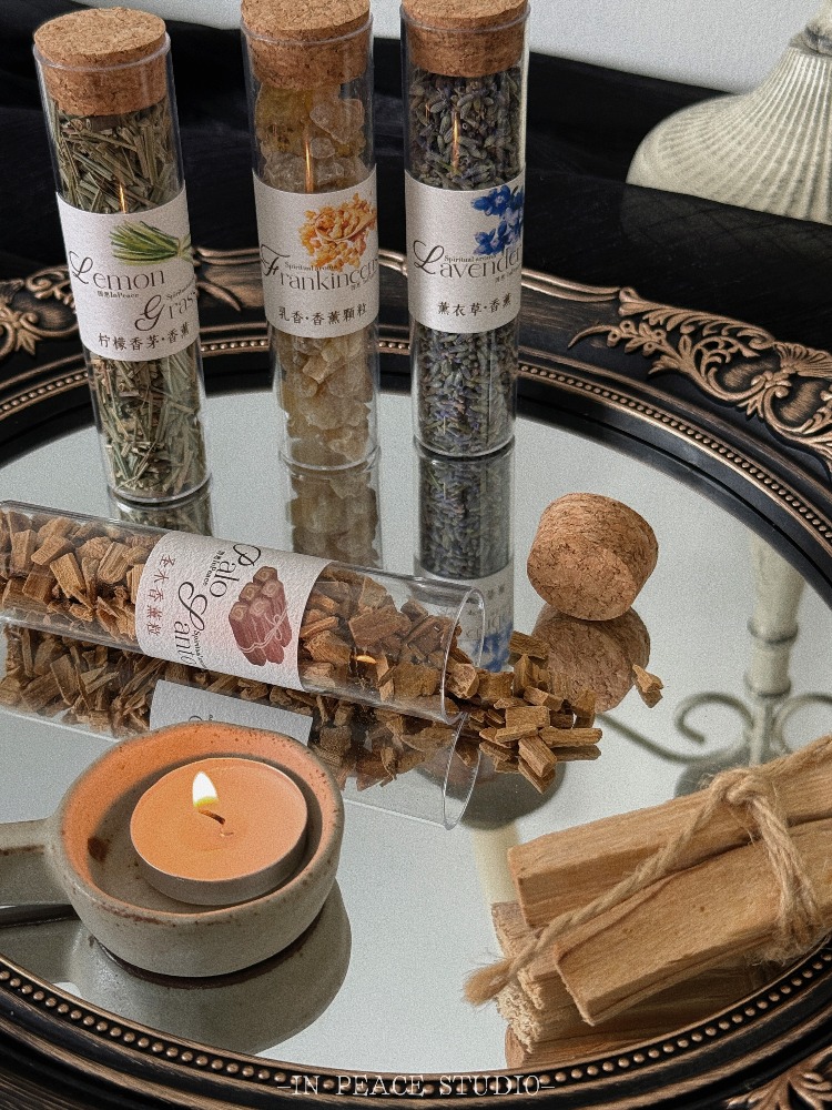 Natural Herbal Plants Roasted  - In Home Fragrance Products recensione e prezzo