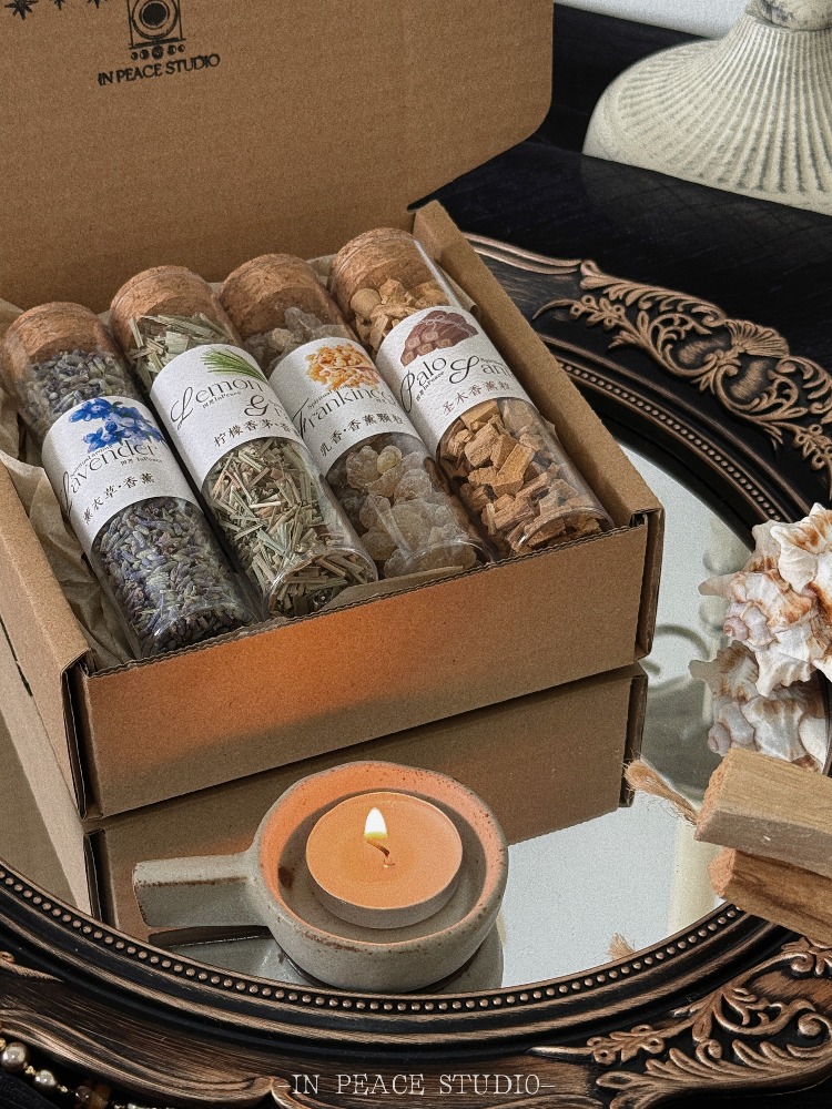 Natural Herbal Plants Roasted  - In Home Fragrance Products recensione e prezzo