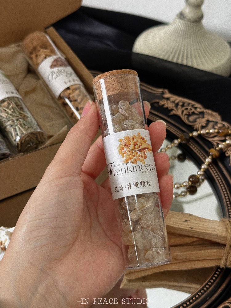 Natural Herbal Plants Roasted  - In Home Fragrance Products recensione e prezzo