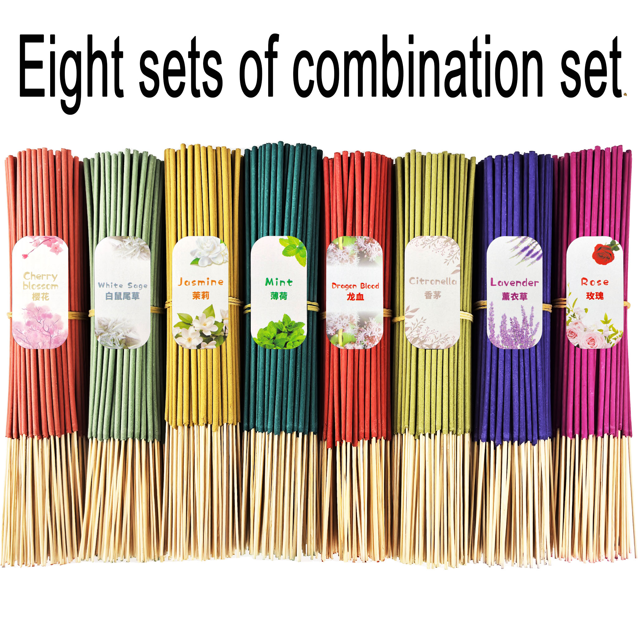 8 Sets of High-Quality 208-Pie - Home Fragrance Lemongrass recensione e prezzo