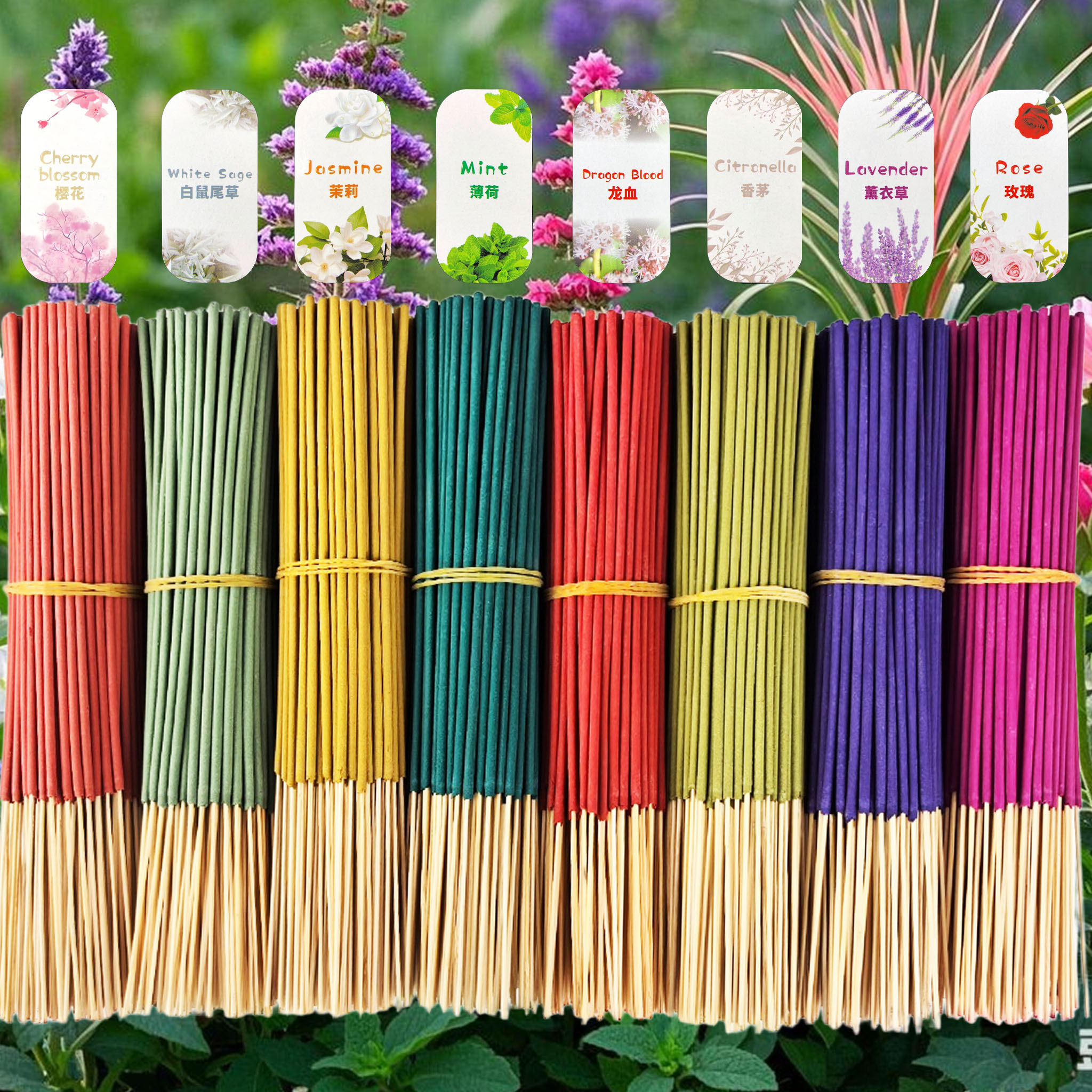 8 Sets of High-Quality 208-Pie - Home Fragrance Lemongrass recensione e prezzo
