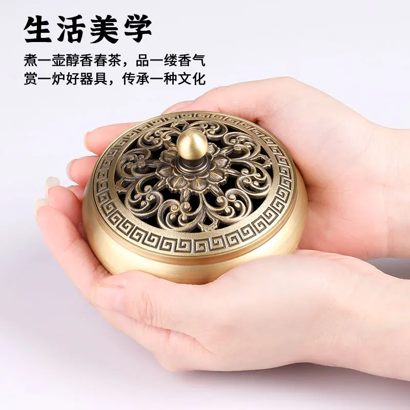 Household Indoor Pure Copper S - In Home Fragrance Products recensione e prezzo