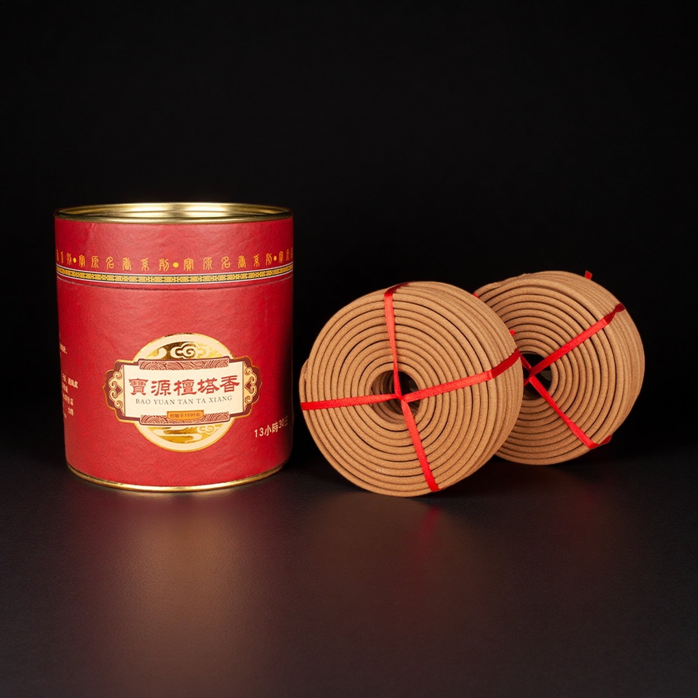 30 Discs Natural Sandalwood In - In Home Fragrance Products recensione e prezzo