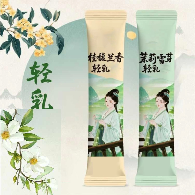 10pcsX20g/Box Natural Premium  - Home Fragrance Jasmine recensione e prezzo