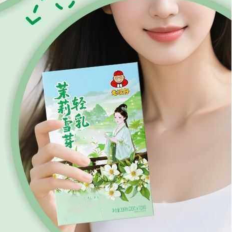 10pcsX20g/Box Natural Premium  - Home Fragrance Jasmine recensione e prezzo