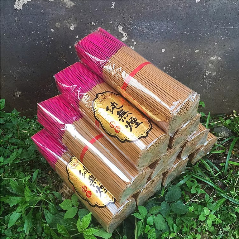 Smokeless Sandalwood Incense S - Home Fragrance Gift Box recensione e prezzo