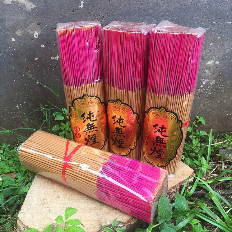 Smokeless Sandalwood Incense S - Home Fragrance Gift Box recensione e prezzo