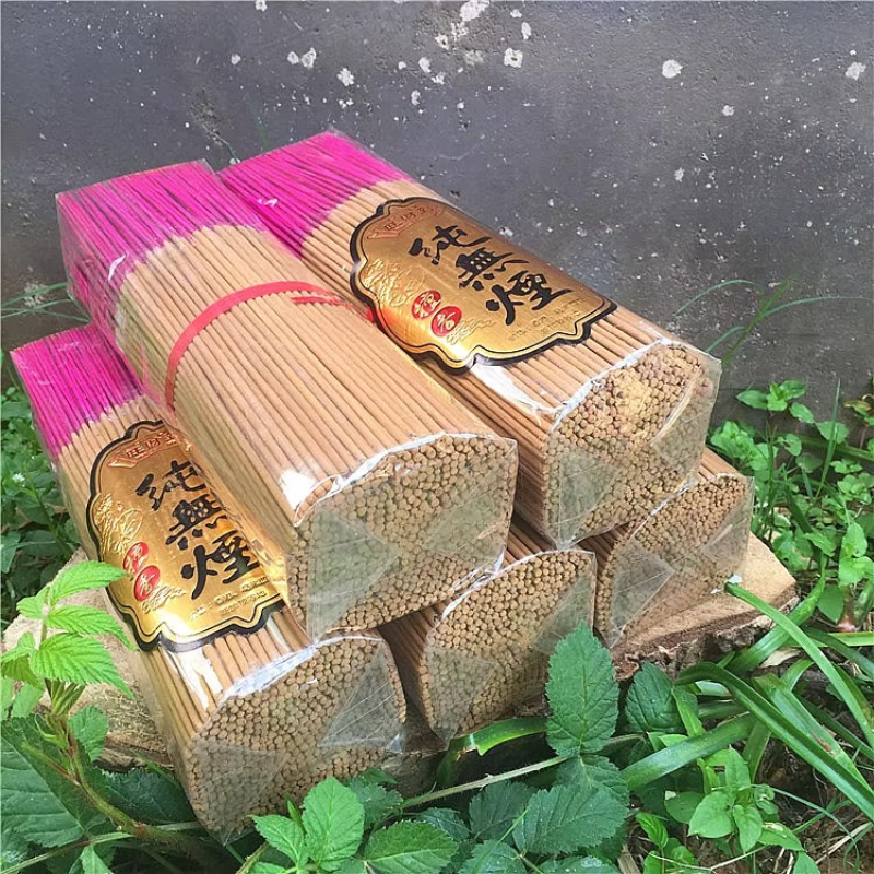 Smokeless Sandalwood Incense S - Home Fragrance Gift Box recensione e prezzo