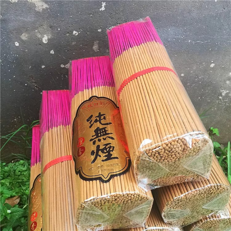 Smokeless Sandalwood Incense S - Home Fragrance Gift Box recensione e prezzo