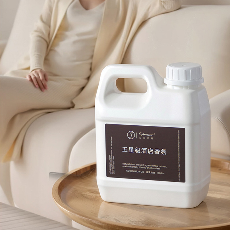 1300ml 5-star Hotel Aromathera - Home Fragrance Luxury recensione e prezzo
