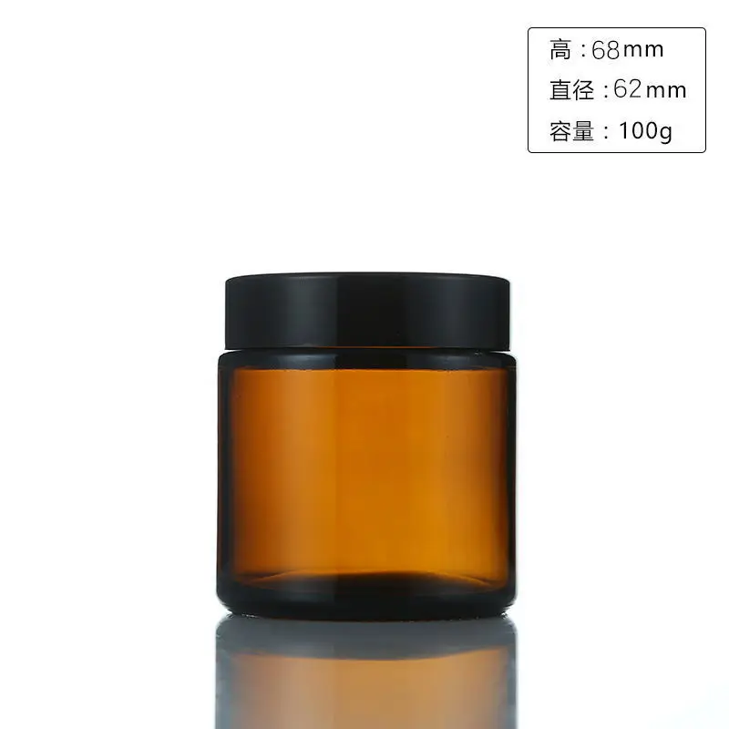6pc 100/250ml Amber Glass Cand - Amber Jar Candle recensione e prezzo