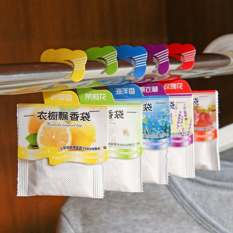 5pcs Wardrobe Fragrance Sachet - Home Fragrance Jasmine recensione e prezzo