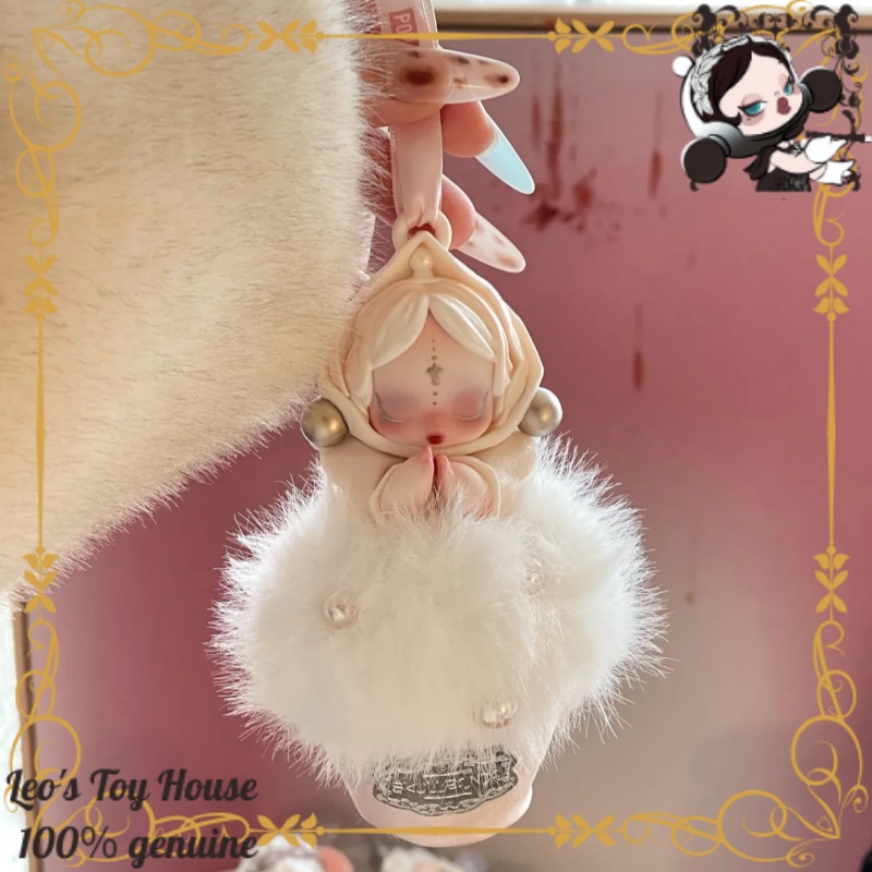 Official POPMART SKULLPANDA Di - Home Fragrance Gift Box recensione e prezzo