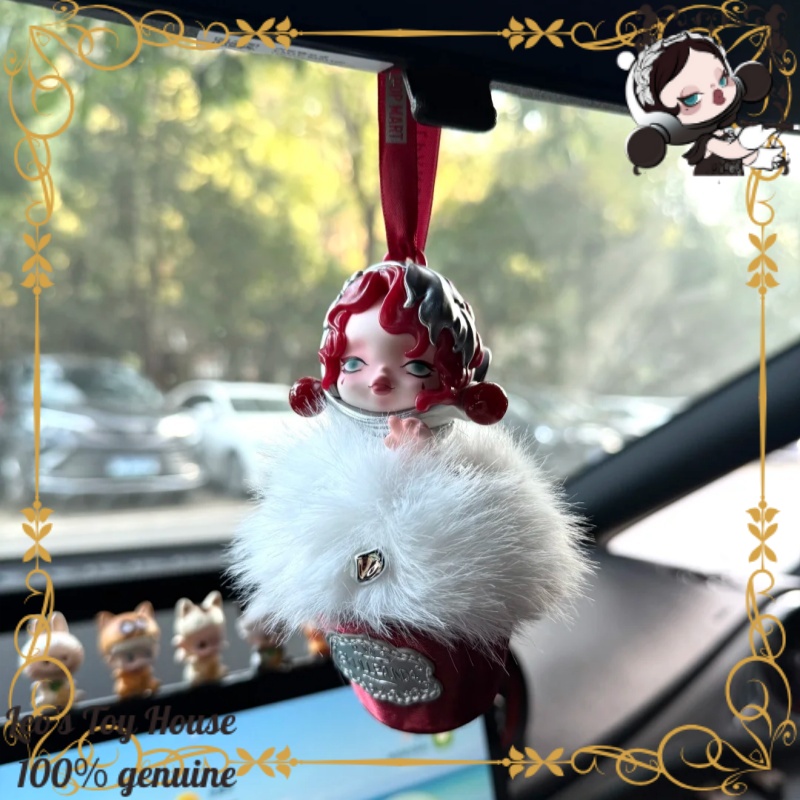 Official POPMART SKULLPANDA Di - Home Fragrance Gift Box recensione e prezzo