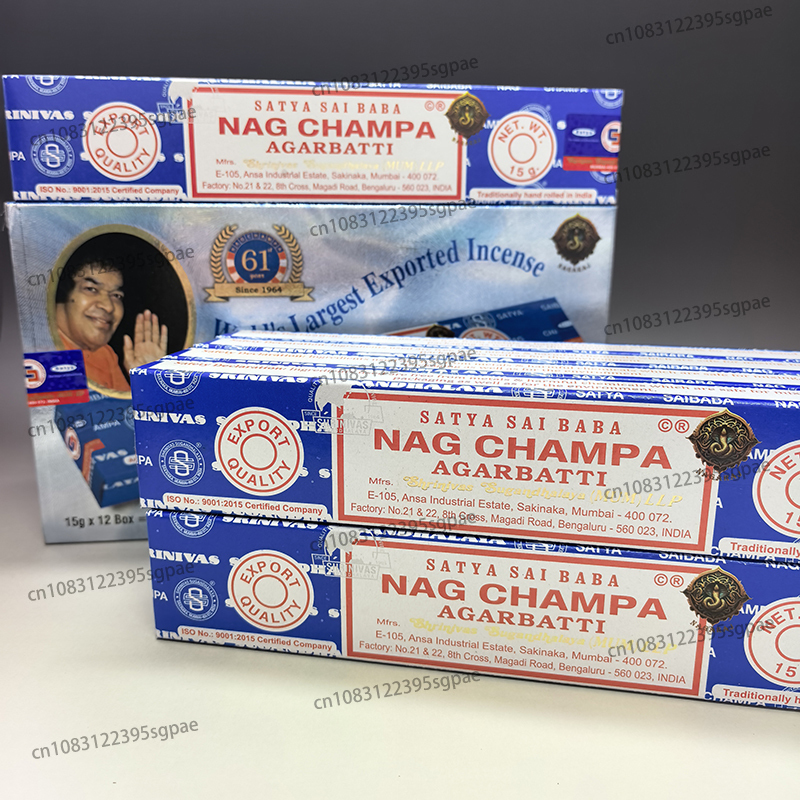 12Boxes Satya Incense Sticks 1 - Home Fragrance Gift Box recensione e prezzo