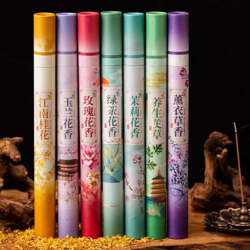 7 Flavors Natural Plant Floral - Home Fragrance Gift Box recensione e prezzo