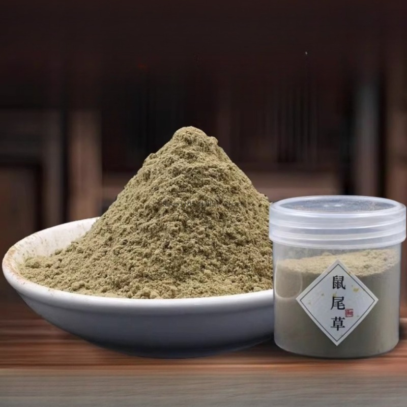 500g Natural Sage Powder Handm - Home Fragrance Use recensione e prezzo