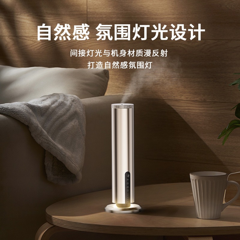 Hot-selling Aromatherapy Machi - Home Fragrance No.01 recensione e prezzo