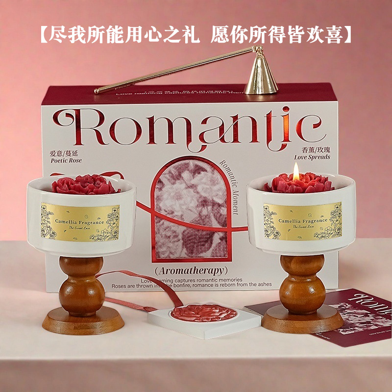 High-end Camellia Scented Cand - Home Fragrance Gift Box recensione e prezzo