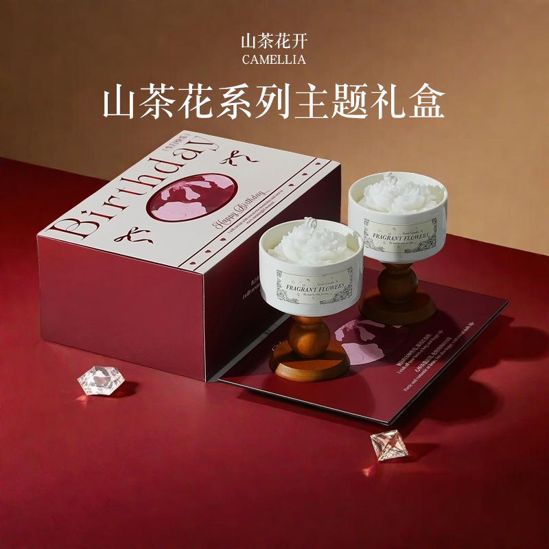 High-end Camellia Scented Cand - Home Fragrance Gift Box recensione e prezzo