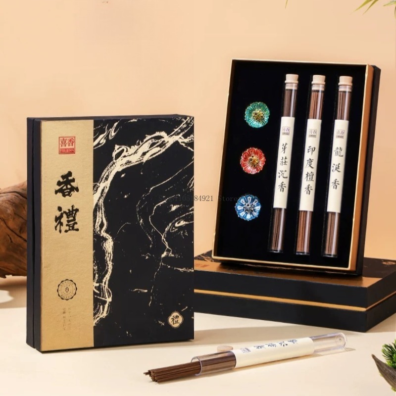 Gift Box Line Incense Set Natu - Home Fragrance Gift Box recensione e prezzo