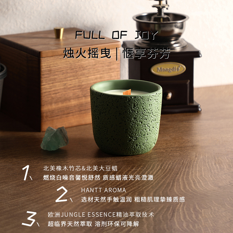 200g Icelandic Tundra Cement A - Home Fragrance Jar recensione e prezzo